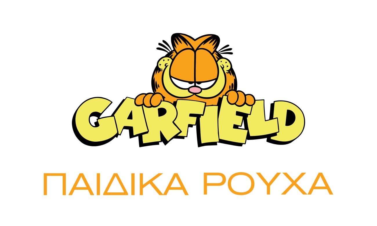 garfield-logo